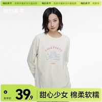 百亿补贴:棉的美学 Cotton Aesthetics 棉的美学 男士卡通图案印花圆领长袖T恤 秋季新款宽松显瘦打底衫