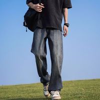 百亿补贴：港仔文艺男 牛仔裤男秋季复古男生直筒裤子宽松秋季休闲长裤男款