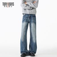 百亿补贴：Tony Jeans TONYJEANS 男士牛仔裤 高街闪电裂纹直筒微喇修身宽松长裤