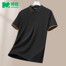 棉致 时尚潮牌 男士POLO衫