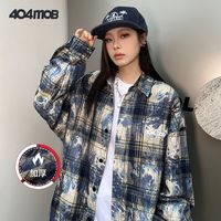 百亿补贴：404MOBGANG 周深同款 美式刺绣仿扎染长袖衬衫男加厚复古格子外套