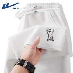回力 男士休闲短裤 2026