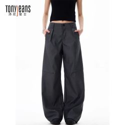 Tony Jeans 美式垂感 男士休闲裤 弯刀西裤