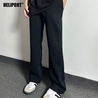 百亿补贴:HELIPORT 男士休闲裤 停机坪官方休闲裤2.0
