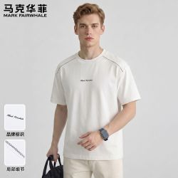马克华菲 男士短袖T恤 240G棉氨