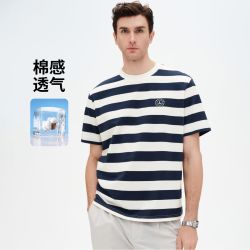 navigare 男士短袖条纹T恤