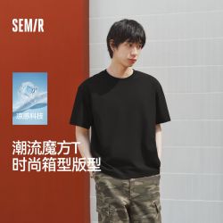 森马 男士短袖T恤 26新款