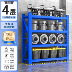 京牛 快递货架加厚仓储重型货物架家用多层置物架超市零食架货物