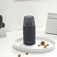 THERMOS 膳魔师 升级带提手弹盖保温杯JOS系列