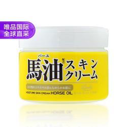 馬油 马油补水保湿护肤乳霜滋润养护220g圆罐装