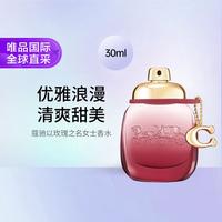 COACH 以玫瑰之名女士淡香精 30ml