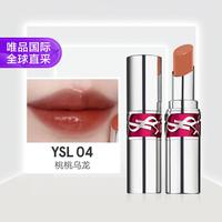 YSL 圣罗兰 圆管口红 敢爱光耀釉光唇膏 #04 桃桃乌龙 3.2g