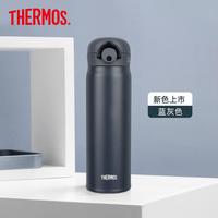 THERMOS 膳魔师 新升级JNR-501超轻便携车载学生男女保温杯500ml