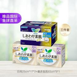 花王 乐而雅F系列超薄日夜3包套装43片日用*2+量多夜用