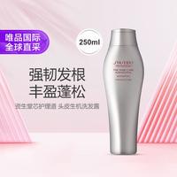 资生堂 专业美发 资生堂专业美发头皮生机洗发露250ml