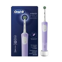 Oral-B Vitality 2D声波震动 电动牙刷