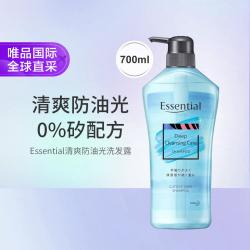 花王 Essential柔顺洗发水700ml控油蓬松无硅油去屑止痒