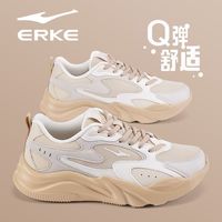 百亿补贴:鸿星尔克 女款休闲运动鞋