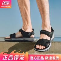 百亿补贴：斯凯奇 男士沙滩鞋205478