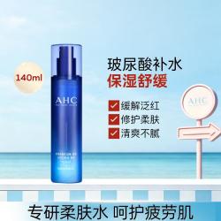 AHC A.H.C AHC B5玻尿酸水盈柔肤爽肤水保湿舒缓修护不黏腻140ml