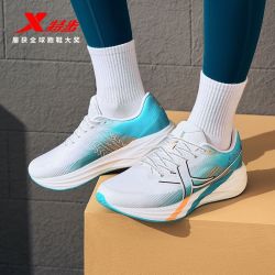 特步 騛速5.0 女款跑步鞋