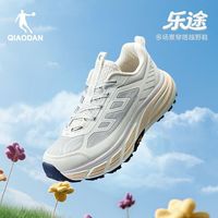 百亿补贴：乔丹 女款跑鞋 越野户外鞋