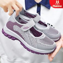 犸凯奴 女款健步鞋