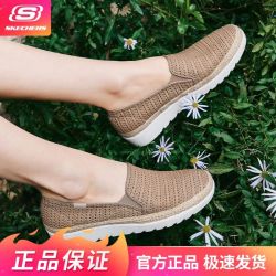 斯凯奇 女款单鞋 114525