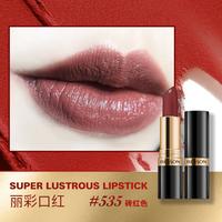 露华浓 经典黑管 丽彩唇膏口红 滋润保湿易推开