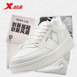 特步 男款休闲运动鞋