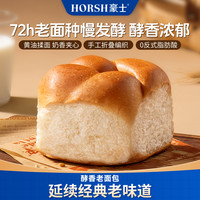 豪士 酵香老面包 500g 整箱