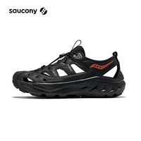 百亿补贴：saucony Cradle MT 男女同款溯溪鞋