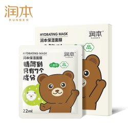 润本 儿童面膜5片装-小熊款