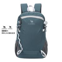 骆驼 云影双肩包 户外背包
