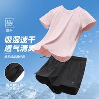 骆驼 女款运动套装2026
