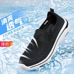 骆驼 男款休闲运动鞋