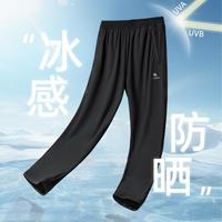 骆驼 男款运动长裤 冰感原纱防晒速干裤