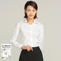罗蒙 V领衬衫女秋季正装商务通勤职业上班工装衬衣女修身