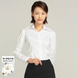 罗蒙 V领衬衫女秋季正装商务通勤职业上班工装衬衣女修身
