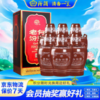 汾酒 老白汾酒10 53%vol 清香型白酒 475ml*6瓶 整箱装