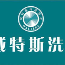 奢侈品包包补色修护