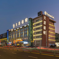 移动端：天港禧悦酒店（北仑银泰城宁职大店）1晚