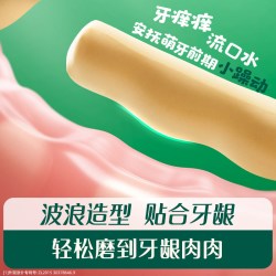 英氏 婴幼儿营养磨牙棒