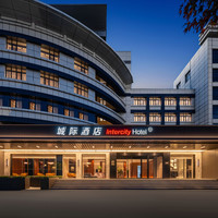 移动端：华住暑期精选服务品牌1378元/2晚全国可拆分通兑-水晶、城际适用