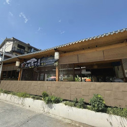 大榕树下·轻奢观景·客栈（万峰林店）1晚