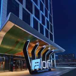石家庄雅乐轩酒店2晚