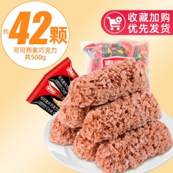 麦德好 营养麦片巧克力 原味
