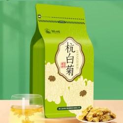 狮峰 牌茶叶  花草茶特级杭白菊桐乡原产优选杭白菊袋装50g
