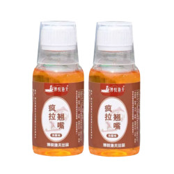 疯拉 翘嘴浓腥添加剂饵料专用泡玉米假饵 钓白条湖库翘嘴鱼垂钓池塘