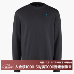 klattermusen 攀山鼠 根源Logo版 男款长袖T恤 10422